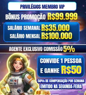 Ganhar e sacar na 55uu